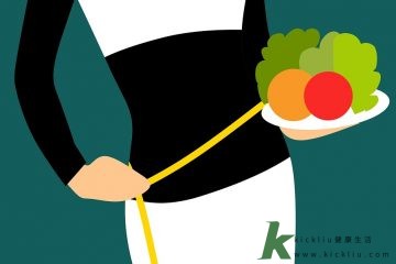 营养学家发现通过某些食物可以促进新陈代谢并更好地帮助减肥